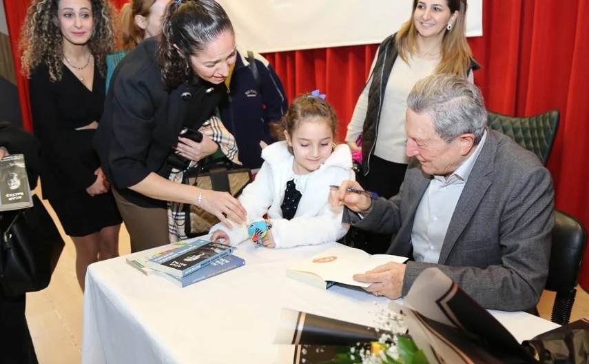 Hayatın Hakkını Veren Çocuklar Semineri