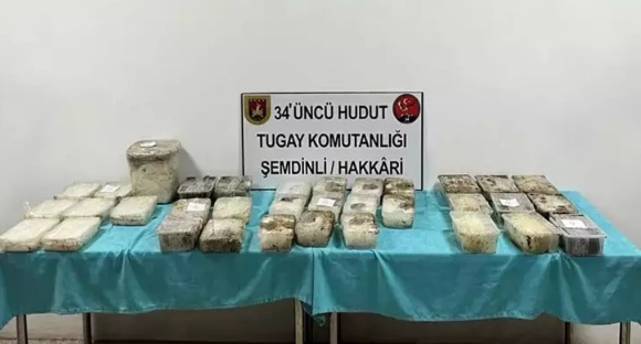 İran hududunda 81 kilo 133 gram uyuşturucu ele geçirildi