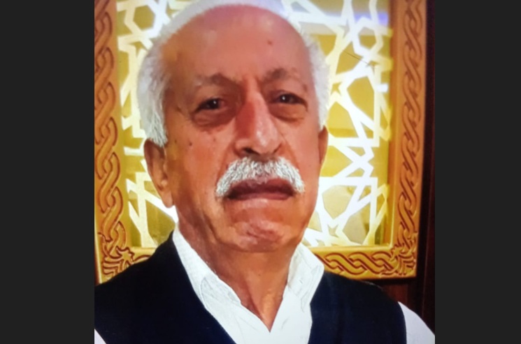 Kaybolan Alzheimer hastası aranıyor